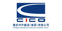 chongqing-international-construction-corporation